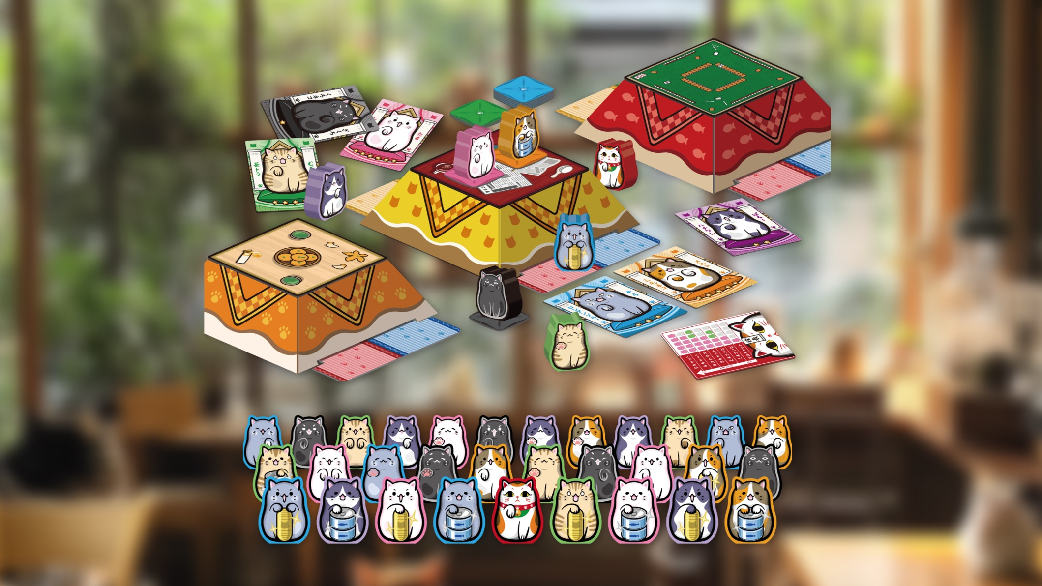 まねきねこれくしょん（MANEKINECOLLECTION）のボードゲーム情報