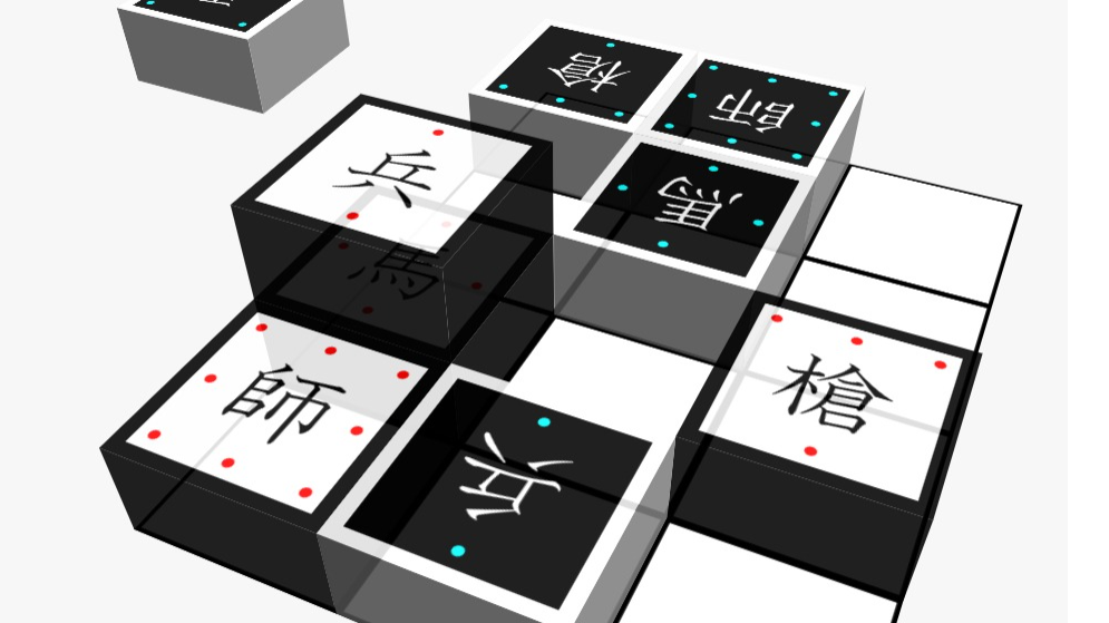 HUNTER×HUNTER 軍議 ハンターハンター 軍儀 ラスト1点】HUNTER×HUNTER