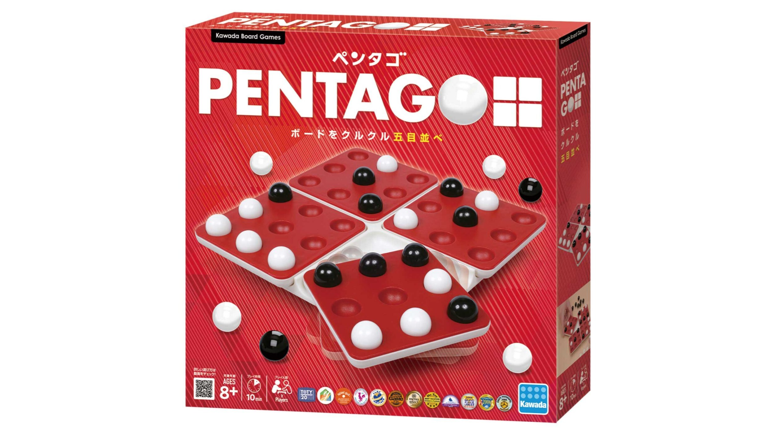 エジプト風ボードゲーム 活動報告] スタンダード・エディション キャンセル分の販売と