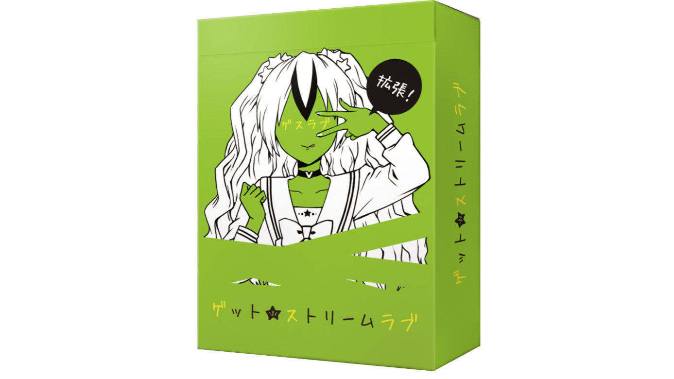 しらたまじゃん（Shiratama Jong）のボードゲーム情報 | ボードゲームベア