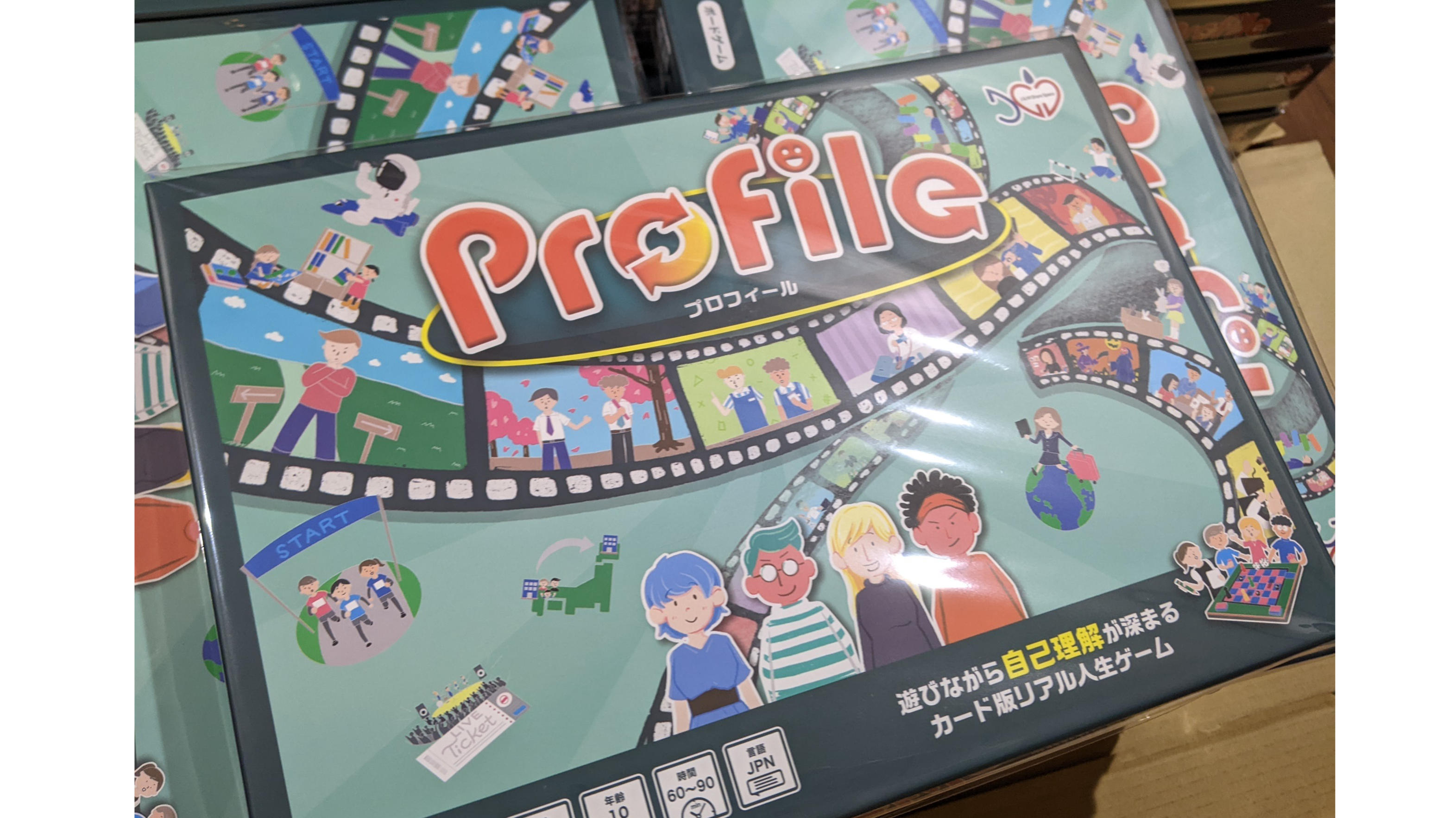 Profile カード版リアル人生ゲーム ボードゲーム 自己理解ボードゲーム プロフィール（自己理解ボードゲーム Profile