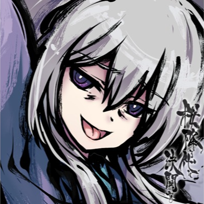 まっちゃ