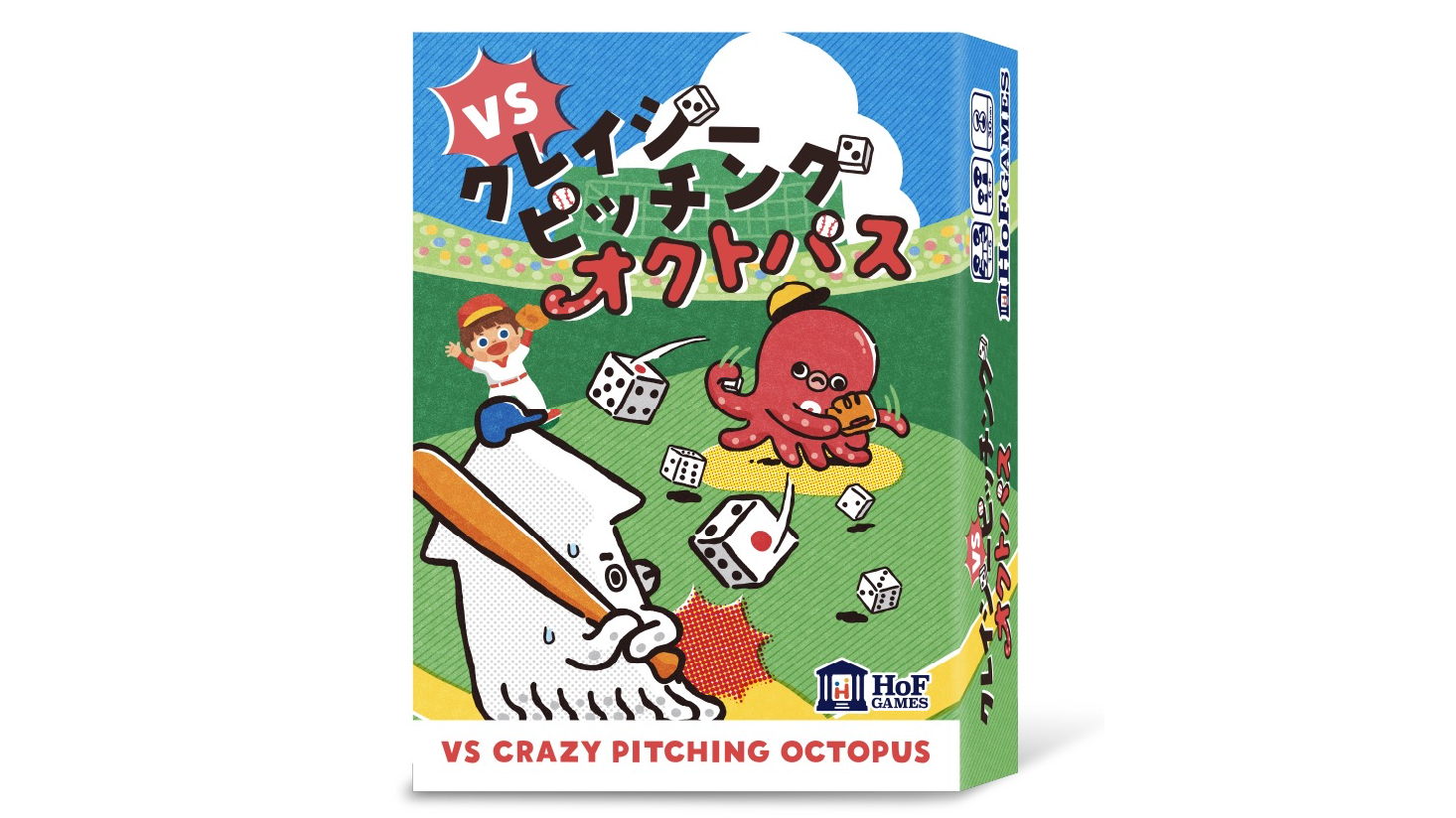 【入手困難】タカトク LSIゲーム 『OTTODOKKOI』おっとどっこい VSクレイジーピッチングオクトパス（VS CRAZY PITCHING OCTOPUS ）の