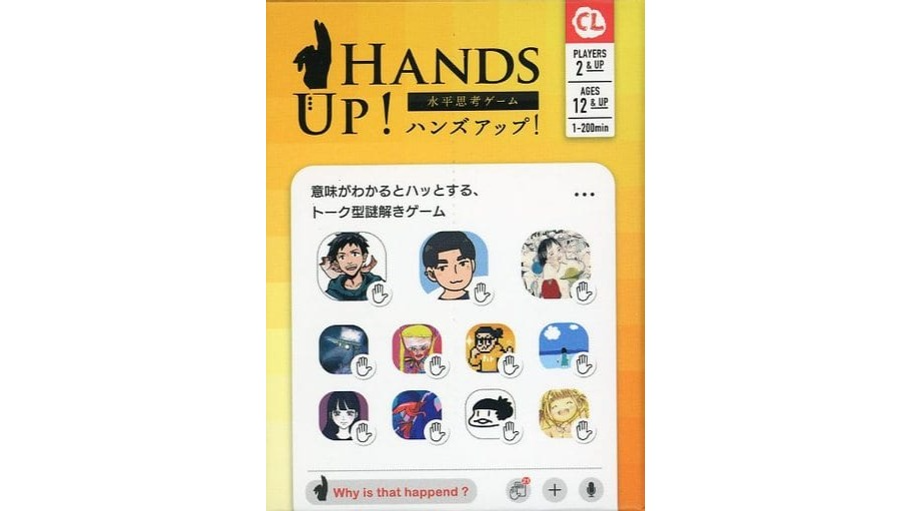 H*M様 ゲーム機、ソフトのパンフレット、ポップなど 店頭パンフレット「この春おすすめソフト」を配布中。デジタル版も公開