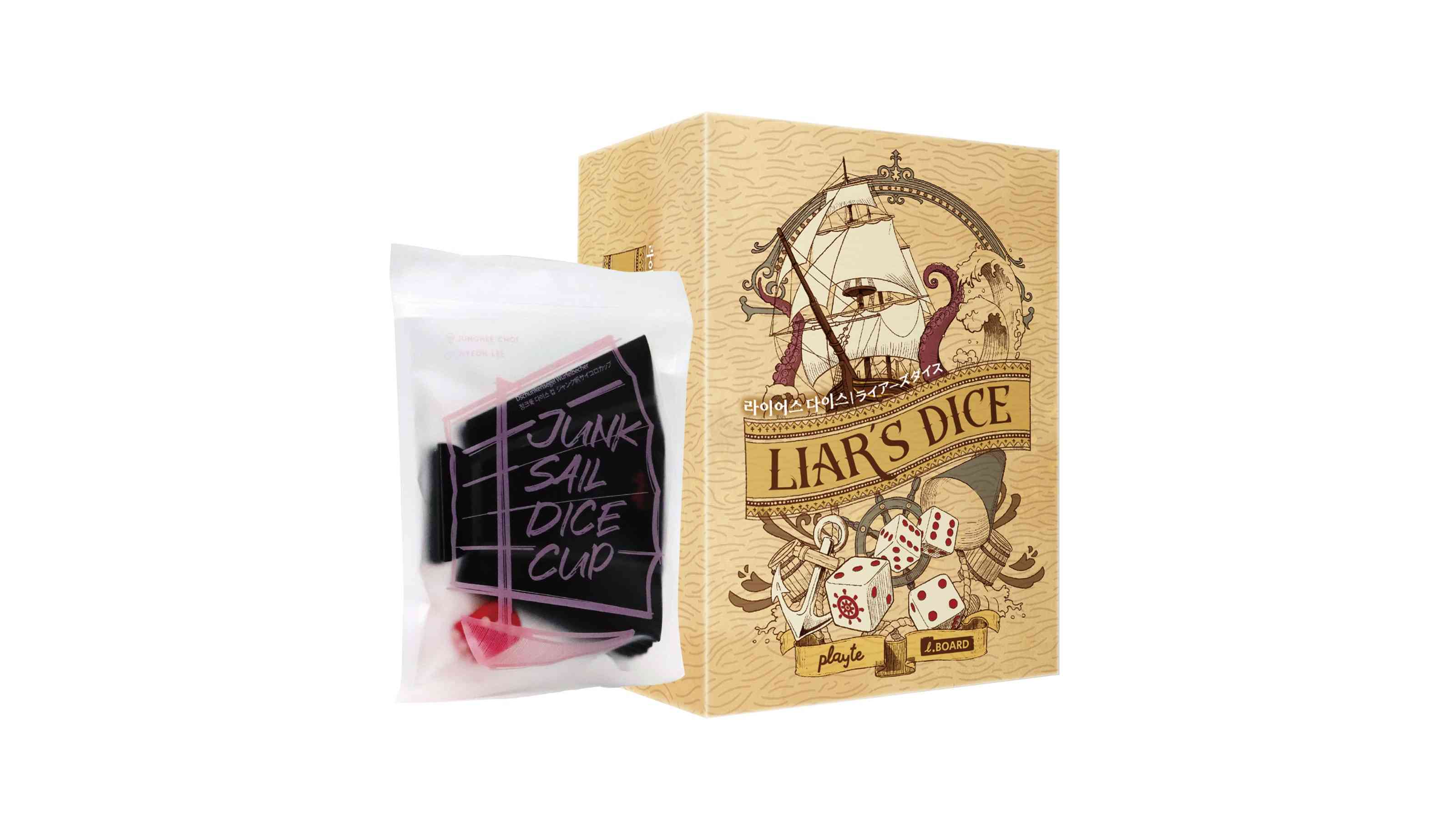 Liar's Diceのボードゲーム情報 | ボードゲームベア