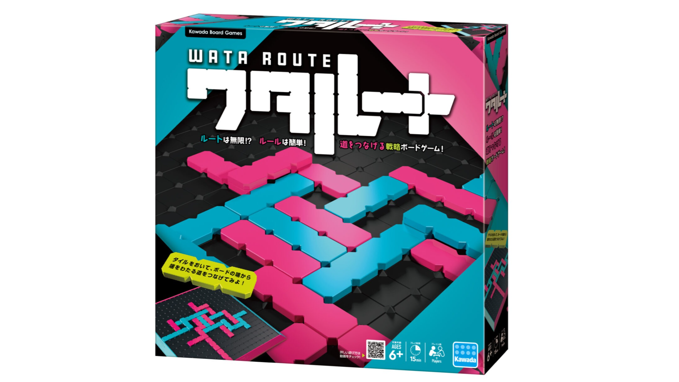 KAWADA BOARD GAME FES 2025 | 東京都のSPRING TERRACE 表参道2F