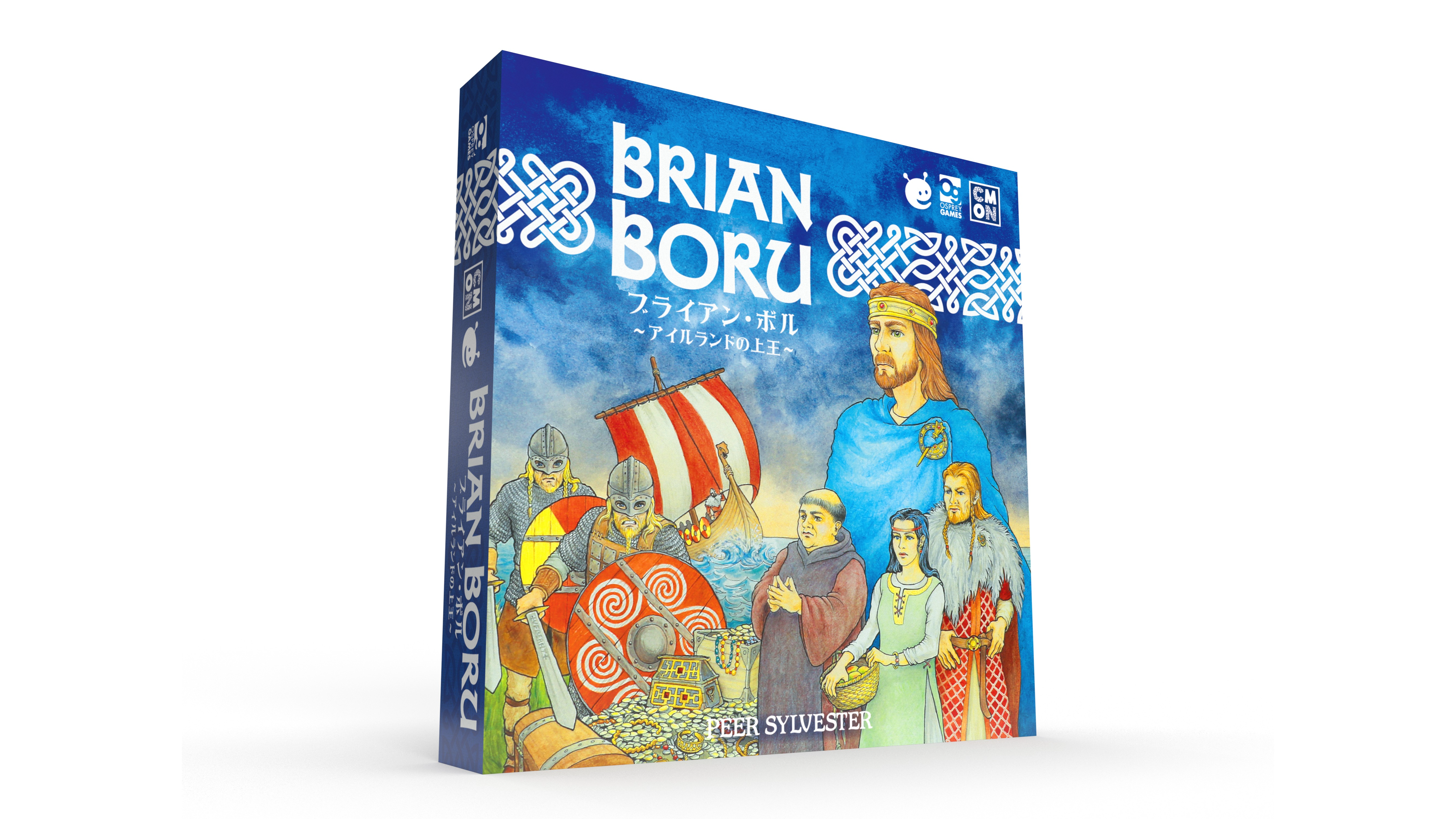 ブライアン・ボル（Brian Boru: High King of Ireland）のボードゲーム情報 | ボードゲームベア (ボドゲベア)