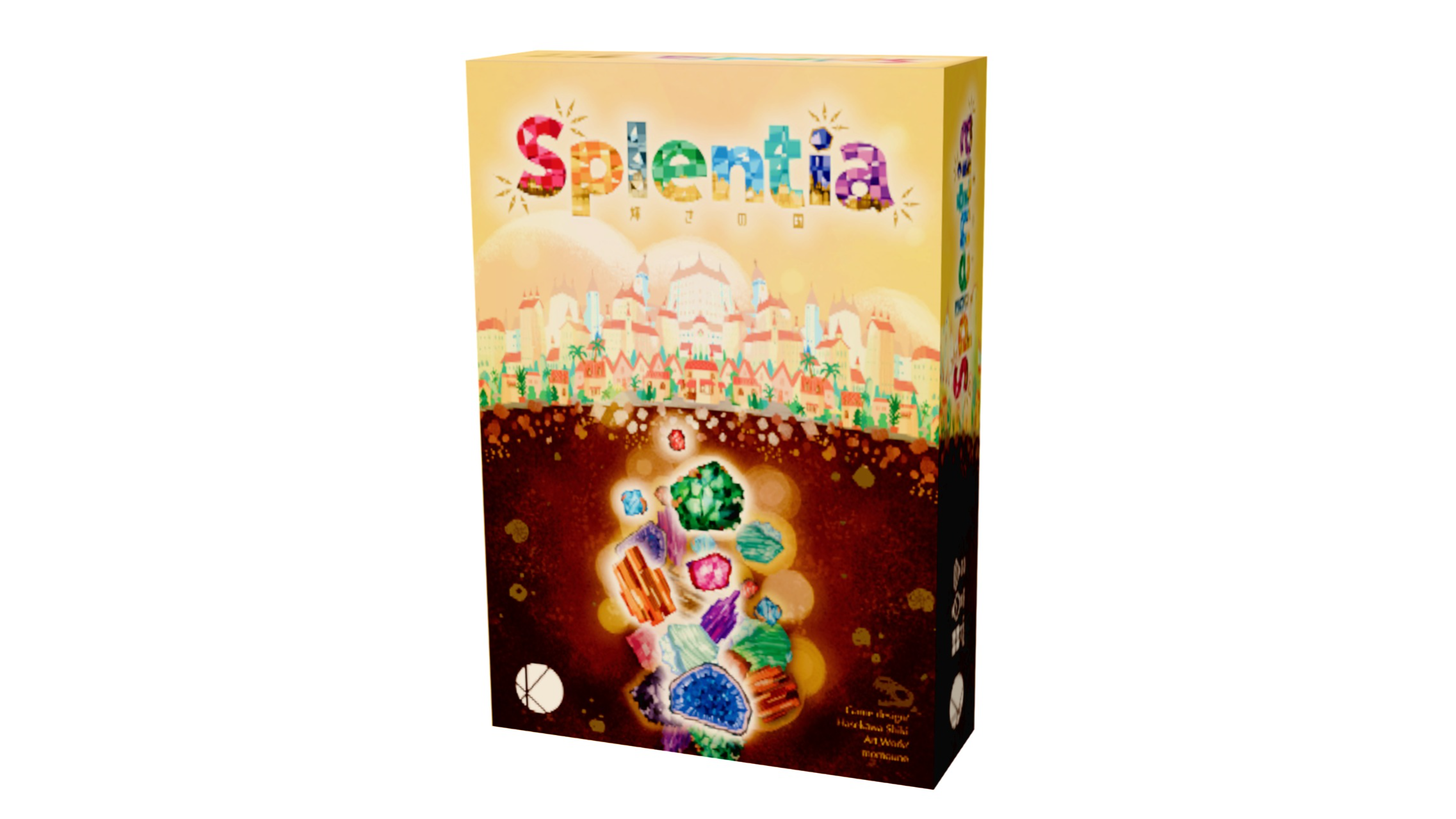 Splentia -輝きの国-（Splentia）のボードゲーム情報 | ボードゲームベア