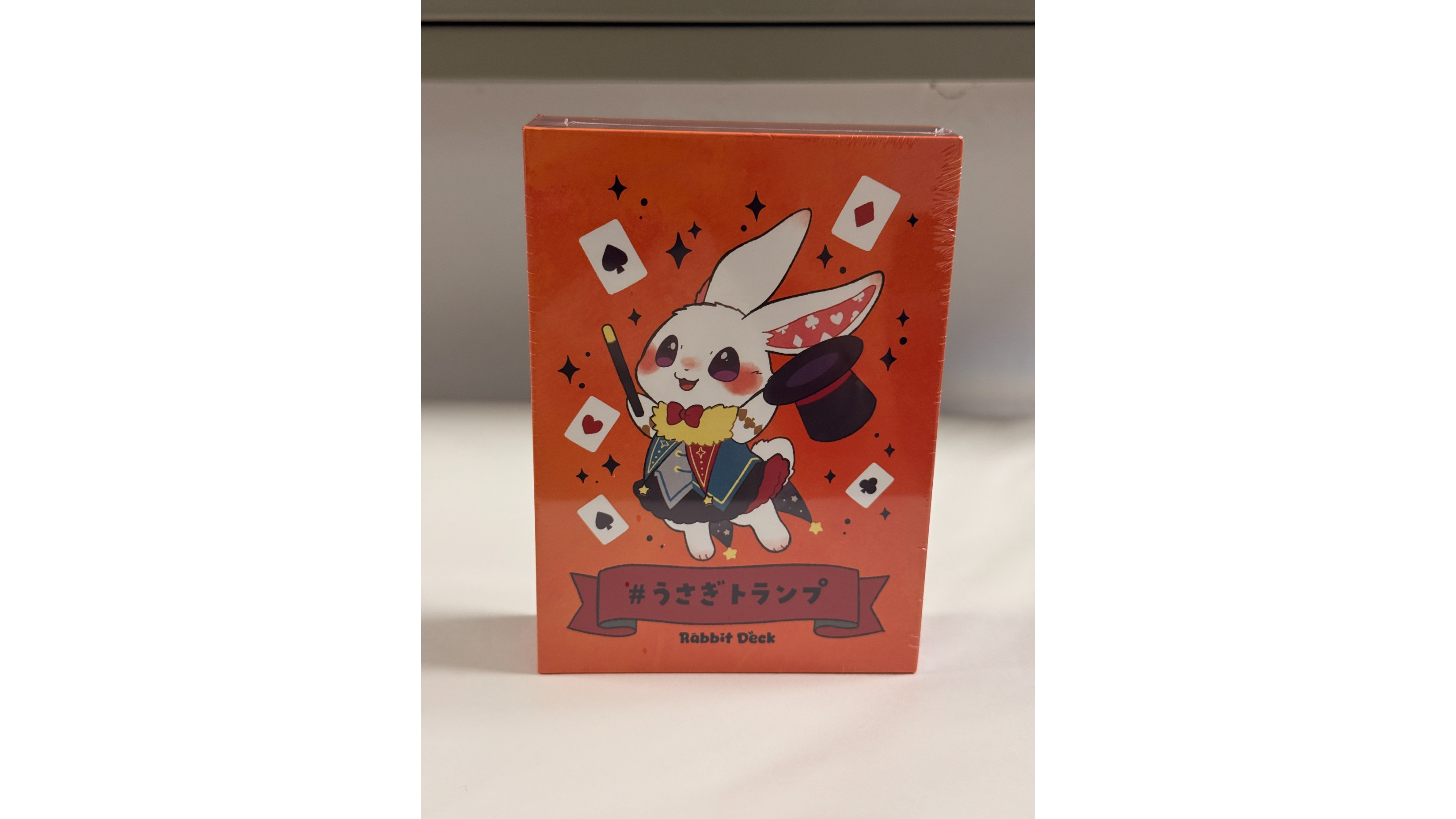 うさぎトランプ（Rabbit Deck）のボードゲーム情報 | ボードゲームベア