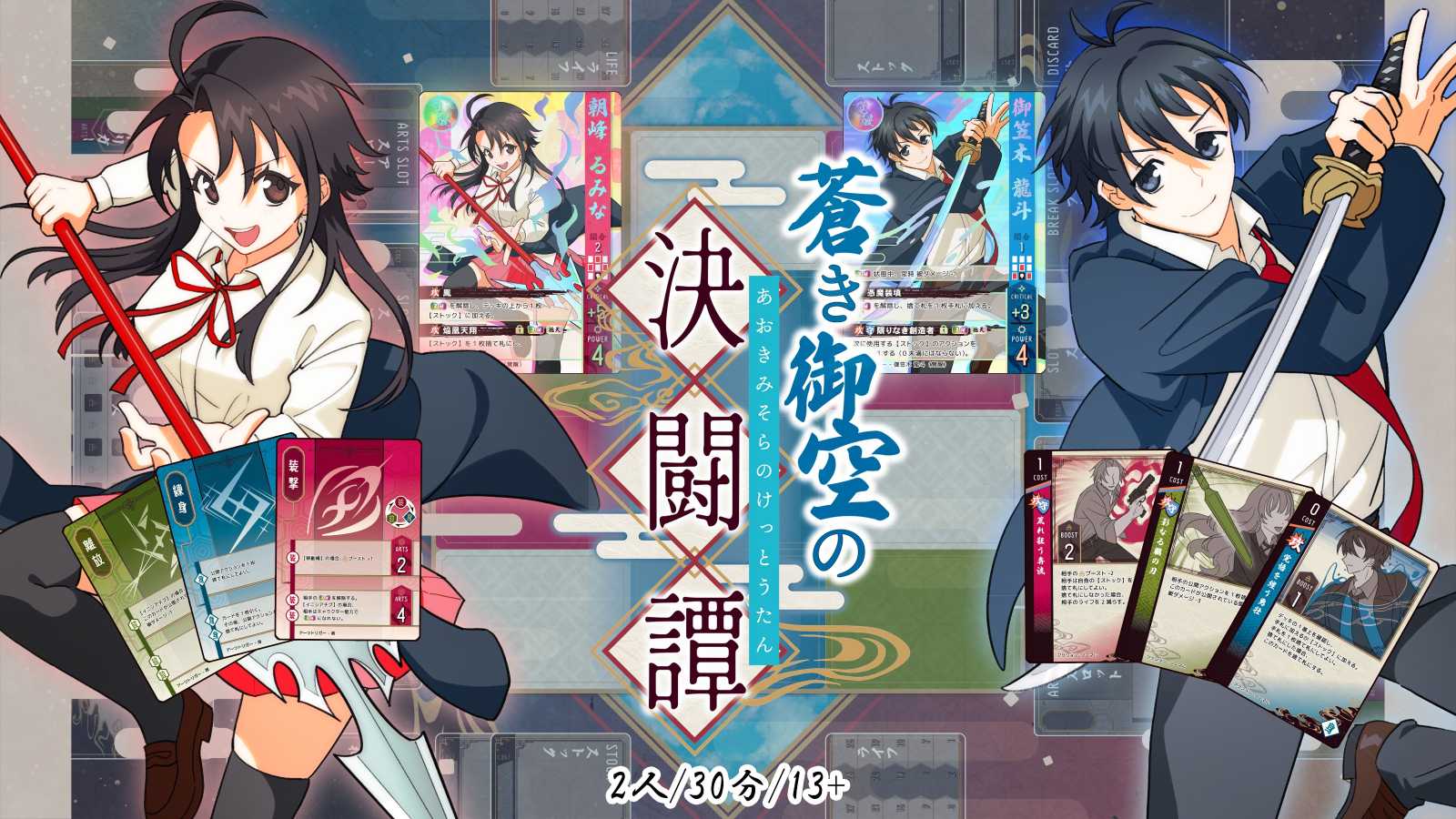 ボードゲームの情報 | ボードゲームベア