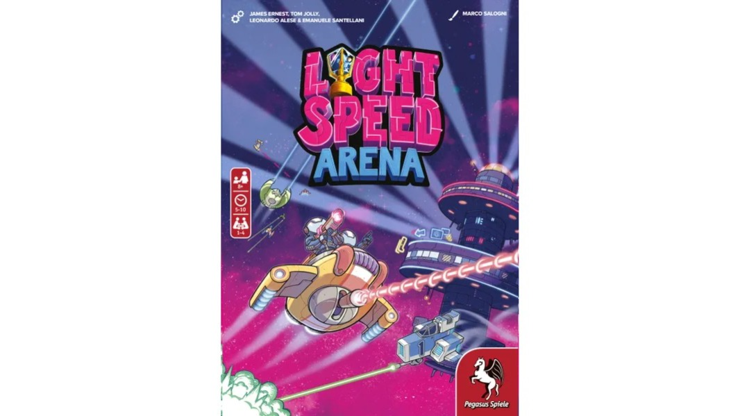 ライトスピードアリーナ（Light speed arena）のボードゲーム情報
