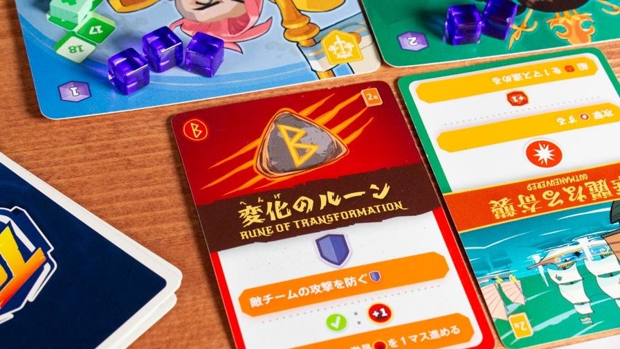TAG TAME タッグチーム4枚セット TAG TAME タッグチーム4枚セット 【公式通販】