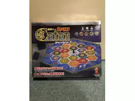 ☆値下げしました☆Catan（カタン）カプコン製【廃盤】