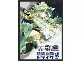 エクストラパック 第22弾 ドリームステージ!! ｜ Z/X - Zillions