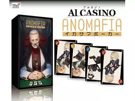 ザ・ギャング（日本名: ギャングポーカー）（THE GANG）のボード