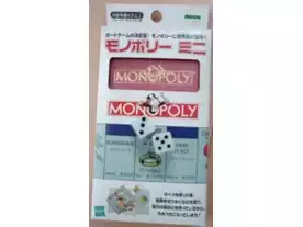 モノポリー ドゴポリー 犬 MONOPOLY 希少 レア Amazon.co.jp: モノポリーNEW : おもちゃ