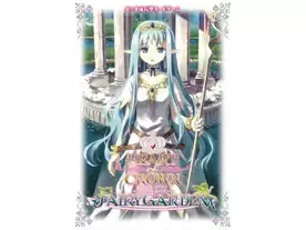 ハートオブクラウン～フェアリーガーデン～（Heart of Crown: Fairy