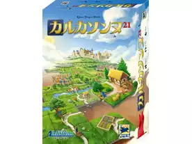 カルカソンヌ21（Carcassonne 21 ）のボードゲーム情報 | ボードゲームベア