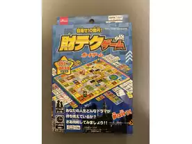 組み合わせて合計5000円以上でお願いいたします☆ボードゲーム 71FIfFQy2UL._UF350,350_QL50_.jpg