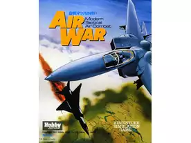 空戦マッハの戦い（Air War: Modern Tactical Air Combat）のボードゲーム情報 | ボードゲームベア (ボドゲベア)