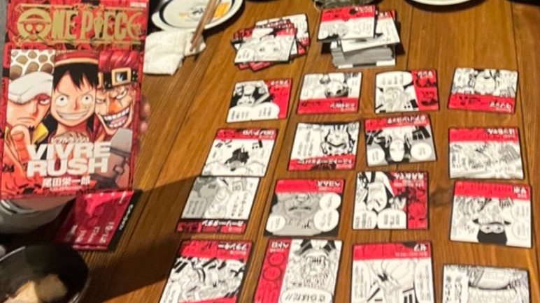 ワンピース ビブルラッシュ（ONE PIECE VIVRE RUSH）のボード
