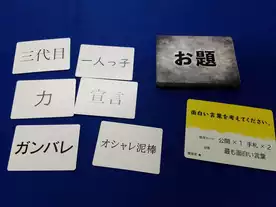 艦これ 金剛《水着》イラスト YAMAHA RZ350 書無 フレーム 4U0 300番台 RZ250 4L3