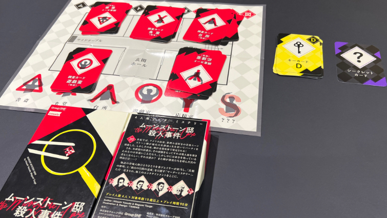 ソード・ワールド・カードRPG 2 ソード・ワールド・カードRPG 2 Group