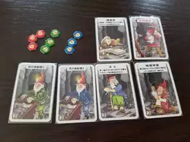 お邪魔者2（Saboteur 2 (expansion-only editions)）のボード