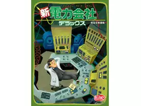ボードゲーム　電力会社：最初の火花 (Power Grid： The First Sparks) [日本語訳付き] Amazon.co.jp: 電力会社 最初の火花 (Power Grid: The First