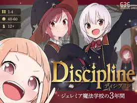 カワサキネオンギャングスタ（KAWASAKI NEON GANGSTA）のボードゲーム