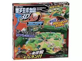 野球盤（Baseball Pinball）のボードゲーム情報 | ボードゲームベア