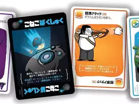 こねこばくしゅく（Exploding Kittens: Imploding Kittens）のボード