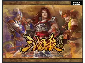 三国殺（Sangokusatsu）のボードゲーム情報 | ボードゲームベア