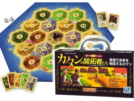 カタンの開拓者たち：ポータブル版（Die Siedler von Catan: Portable Edition）のボードゲーム情報 |  ボードゲームベア (ボドゲベア)