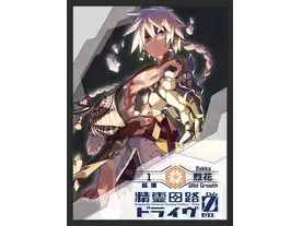 星霊の鍵のさらなる力　SR 4枚セット sddefault.jpg