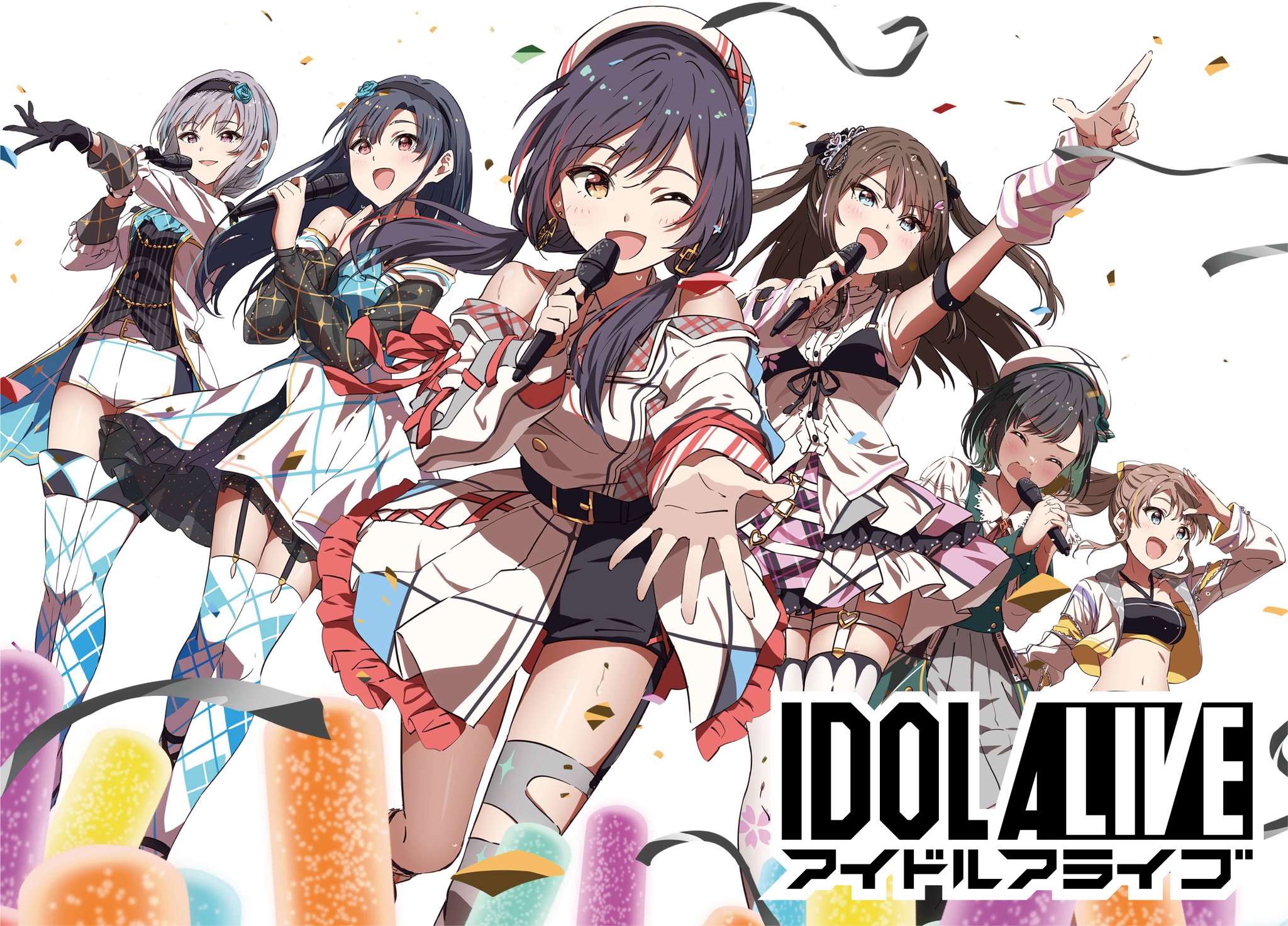 ボードゲーム【7月4日（土）秋葉原】アイドルアライブ公認大会【SUSABI 