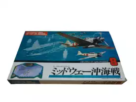 エポックウォーゲームエレクトロニクス8 ミッドウェー沖海戦（Epoch Wargame Electronics #8: Battle of the  Midway）のボードゲーム情報 | ボードゲームベア (ボドゲベア)