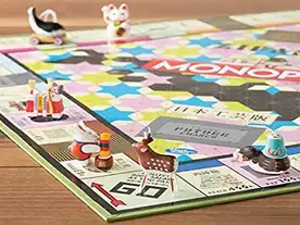 モノポリー：大阪環状線版（Monopoly: Osaka Loop Line Edition