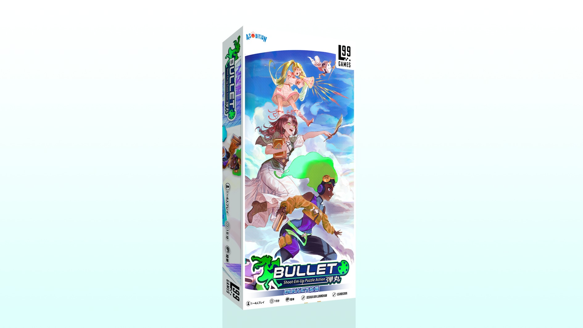 バレット:パレット(Bullet 🎨)のボードゲーム情報 | ボード バレット:パレット(Bullet 🎨)のボードゲーム情報 | ボード
