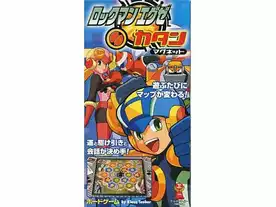 【限定品：ボードゲーム】カタンの開拓者たち：古代エジプト版 カタンの開拓者たち 古代エジプト版 : ふうかのボードゲーム日記