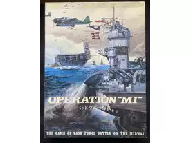 ミッドウェー海戦（OPERATION \