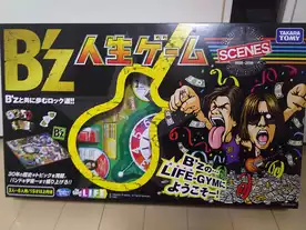 B&#39;z人生ゲーム Amazon.co.jp: B'z 人生ゲーム 30TH YEAR EXHIBITION SCENES