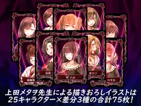 バンダイ ボードゲーム 人生運命双六ゲーム「幸福の証ーしあわせのあかしー」 バンダイ ボードゲーム 人生運命双六ゲーム「幸福の証ーしあわせの