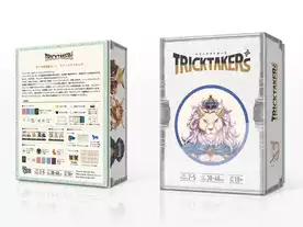 トリックテイカーズ（TRICKTAKERs）のボードゲーム情報 | ボードゲーム