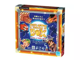 パイレーツボックス（Pirate Box）のボードゲーム情報 | ボード