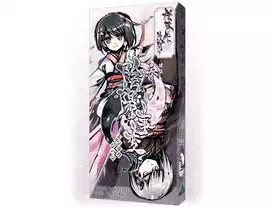 新幕 桜降る代に決闘を 第参拡張：零限突破（Shinmaku Sakura