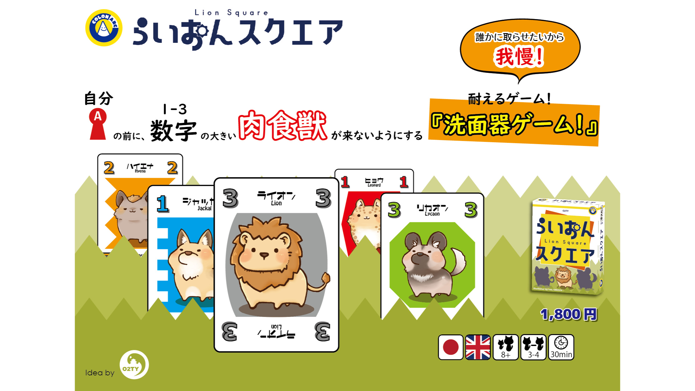 Amazon.co.jp: ドリームオーダー PBP02-L11 金子 侑司 埼玉西武
