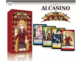 アルカジノ５〜大平民〜（Al Casino5）のボードゲーム情報 | ボード