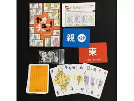 すずめ雀 | メルヒェン