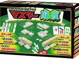 すずめ雀(Suzume Jong)のボードゲーム情報 | ボードゲームベア すずめ雀(Suzume Jong)のボードゲーム情報 | ボードゲームベア